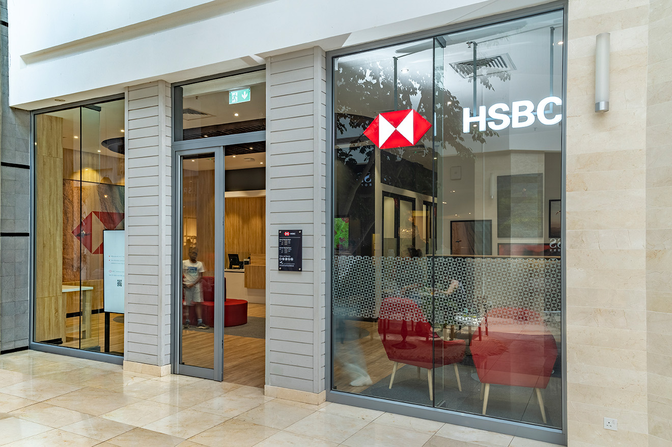 HSBC Bagatelle