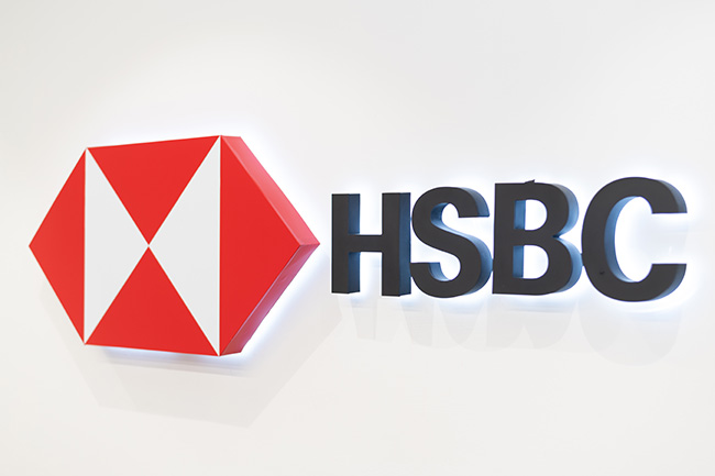 HSBC HeadOffice Ebene-1